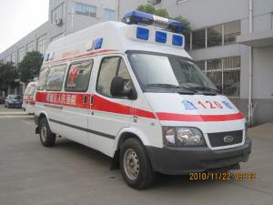 沭阳县救护车跨省转院